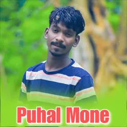 Puhal Mone